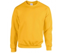 Sweatshirt GILDAN sun yellow